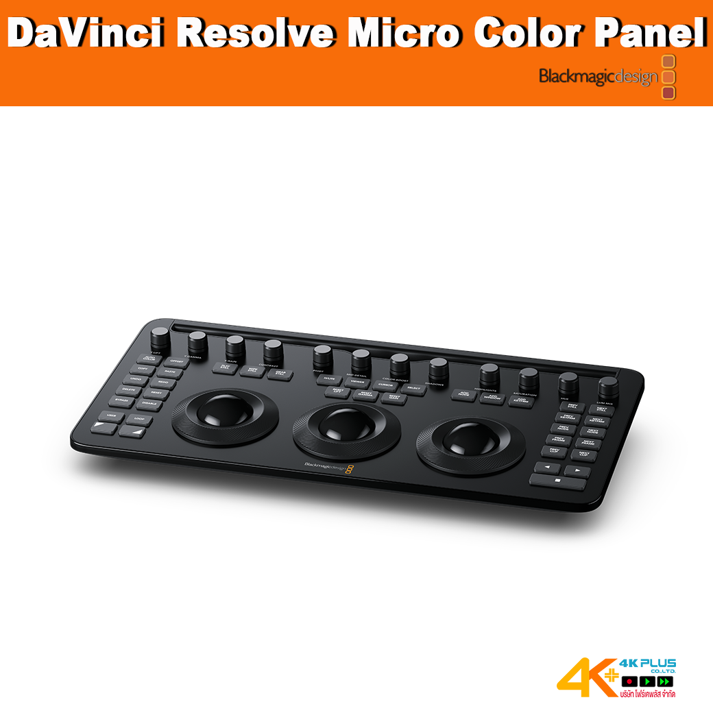 DaVinci Resolve Micro Color Panel