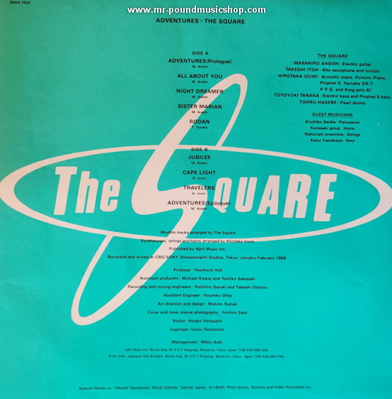 The Square - Adventures