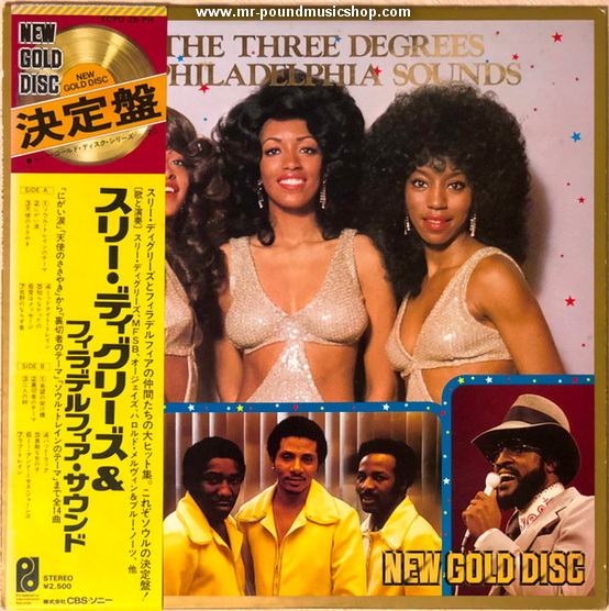 The Three Degrees & The Philadelphia Sounds - The Three Degrees & The Philadelphia Sounds