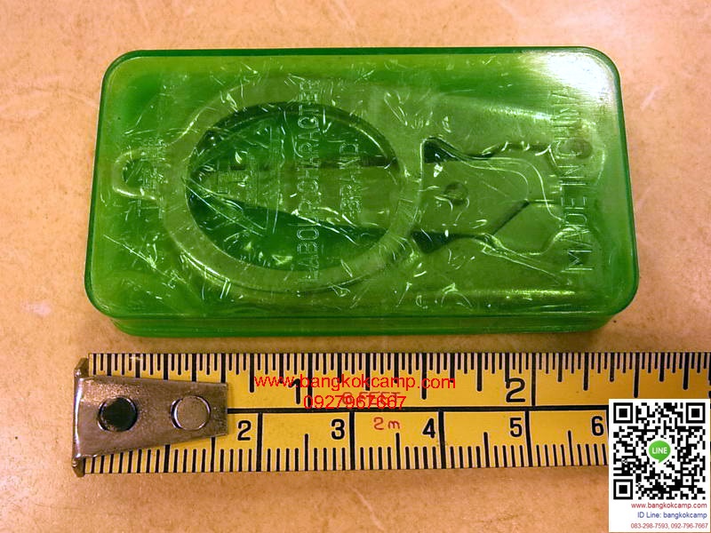 กรรไกรพับได้ งานจีนรุ่นเก่า สภาพใหม่เก่าเก็บ ปัจจุปันเลิกผลิตแล้ว (กล่องสีเขียว)