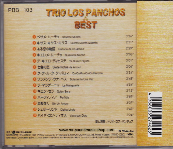 Trio Los Panchos - Best