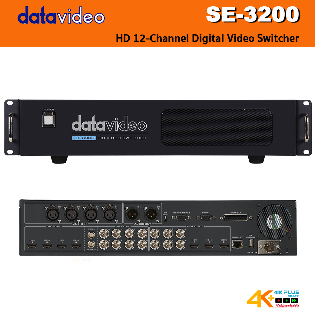 Datavideo SE-3200 HD 12-Channel Digital Video Switcher