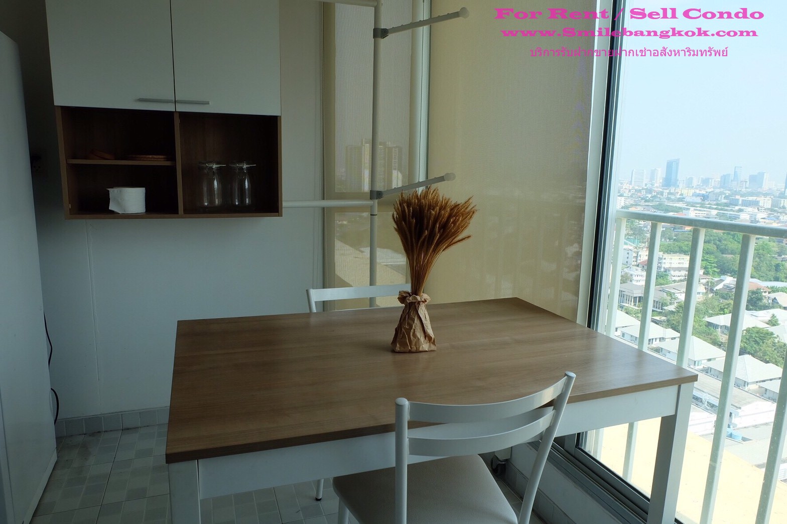 ขาย คอนโด เซ็นทริค ซีน รัชวิภา ชั้น19