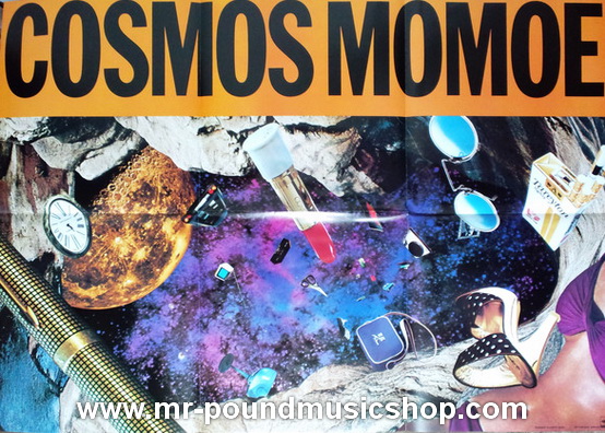 Momoe Yamaguchi - Cosmos (Uchuu)