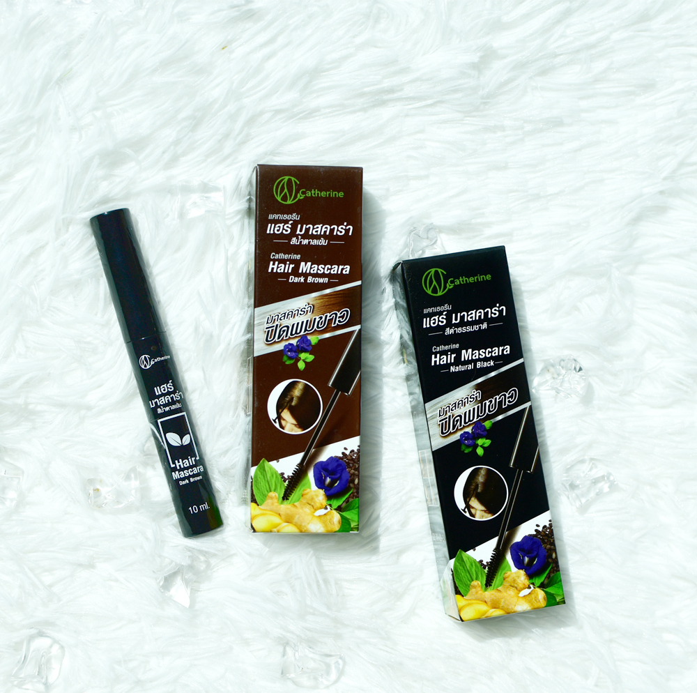 แคทเธอรีน แฮร์มาสคาร่าปิดผมขาว-สีดำ,สีน้ำตาลเข้ม ขนาด 10 มล.