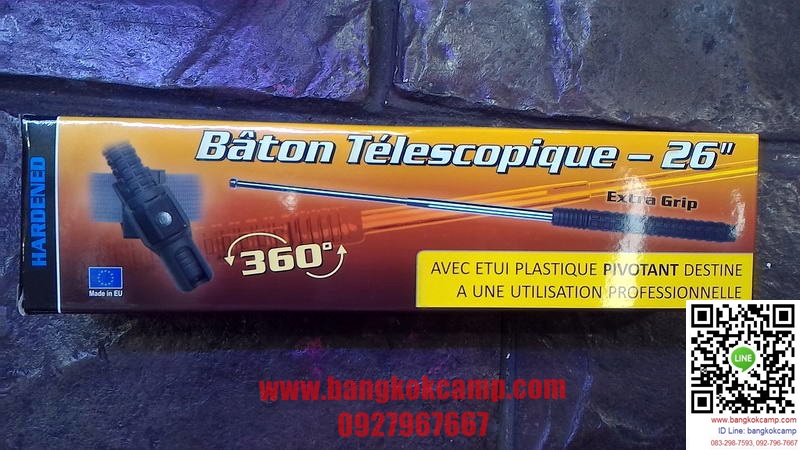 ดิ้ว ESP Expandable Baton Made in E.U. 26นิ้ว ของแท้ (ชุบแข็ง) ใหม่ซองปลดเร็ว