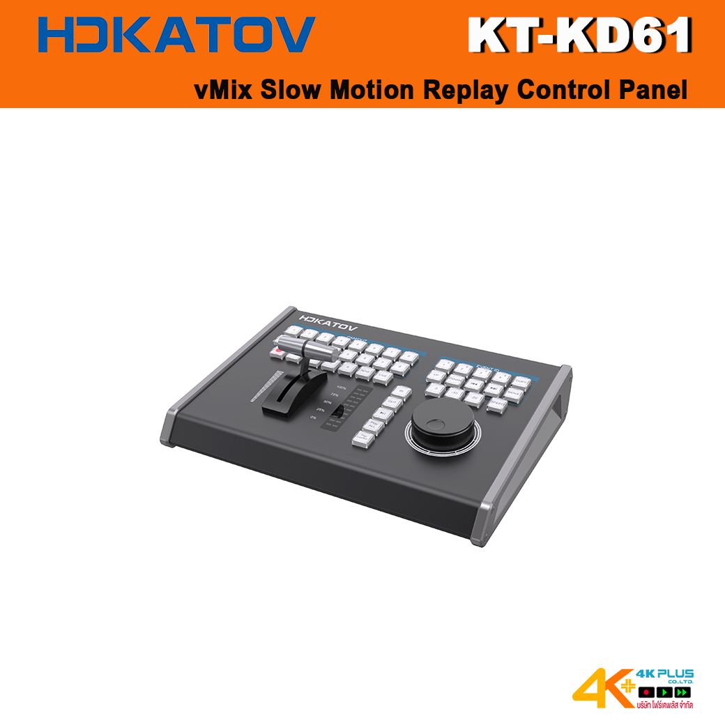 HDKATO KD61 vMix Slow Motion Replay Control Panel