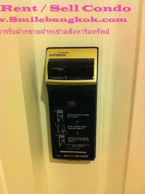 ขาย / For Sell คอนโด ยูดีไลท์ จตุจักร ตึก A ห้องมุม