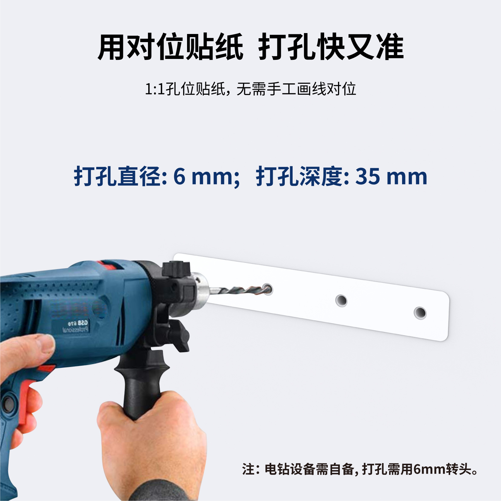 PG TECH Wall Mount ชุดฐานติดผนัง เครื่องเกม PS5 ทุกรุ่น