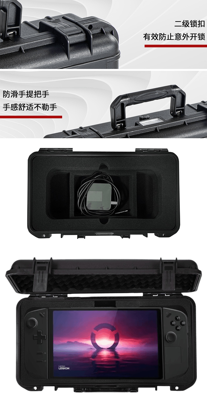 HARD CASE เก็บเครื่อง Lenovo Legion Go กันน้ำกันฝุ่น IP67 สายลุยห้ามพลาด