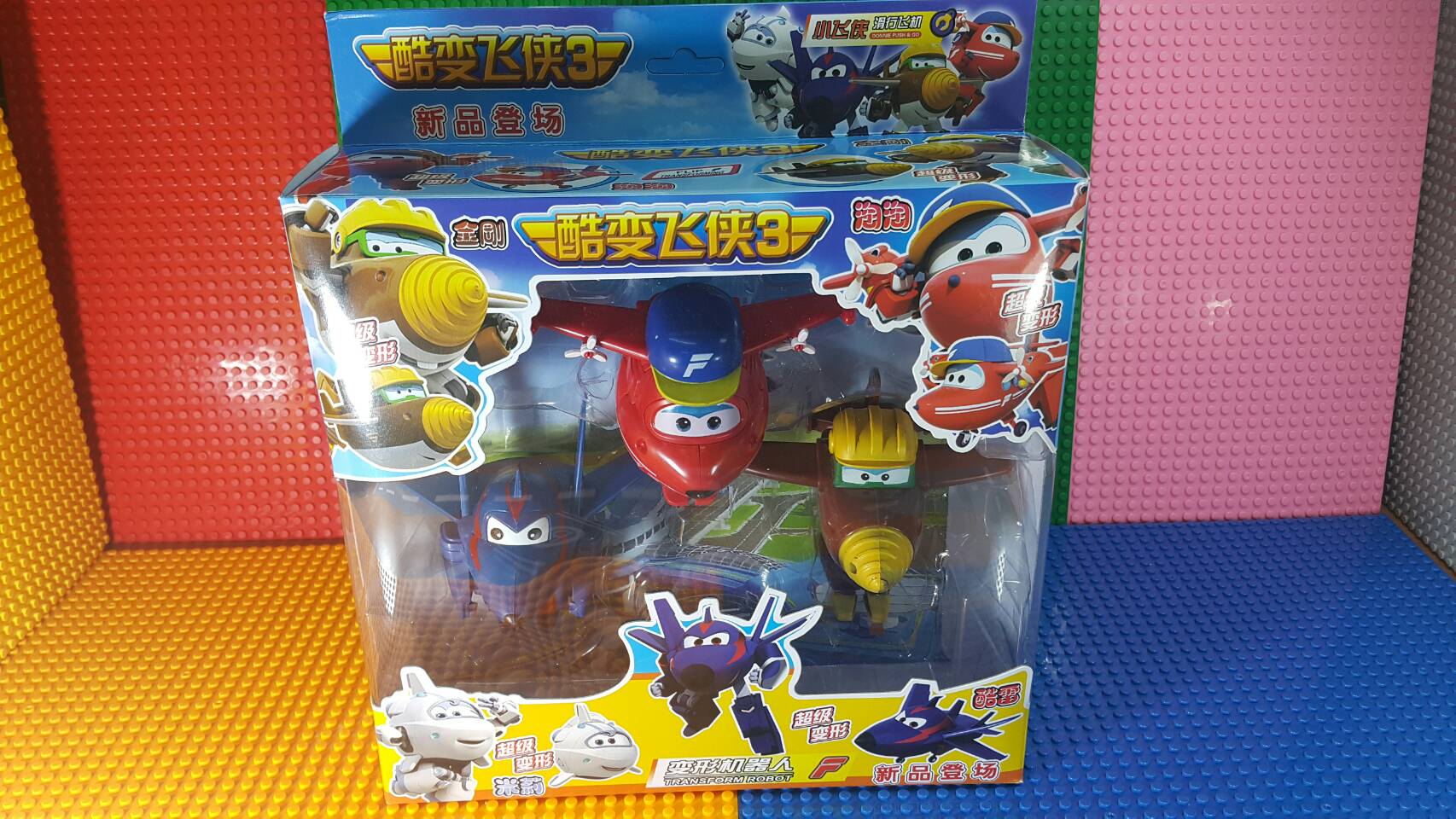 ซุปเปอร์วิง เซท 3ตัว แปลงร่างได้ NEW - Super Wing Set of 3