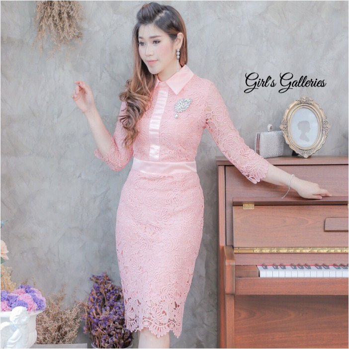 ชุดออกงาน/ชุดไปงานแต่งงานสีชมพูโอรส ผ้าลูกไม้ เข้ารูป สวยหวาน เรียบหรู