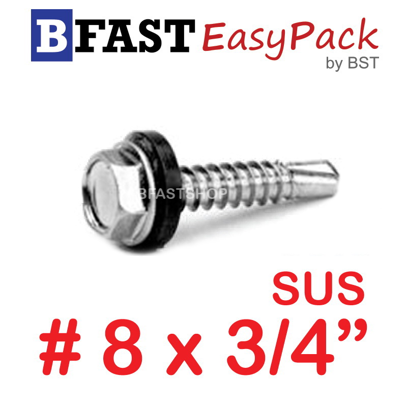 สกรูหัวเหลี่ยมปลายสว่านสแตนเลส SUS #8 x 3/4" ( 8ตัว/ถุง)