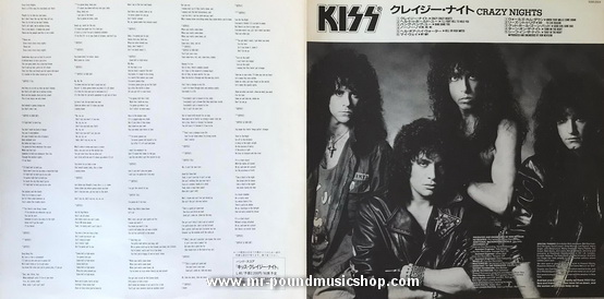 Kiss - Crazy Nights