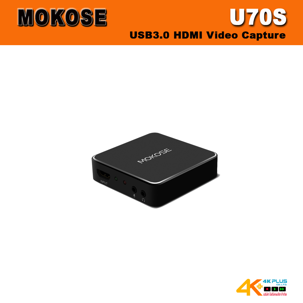 U70S USB3.0 HDMI Capture For Game live streaming