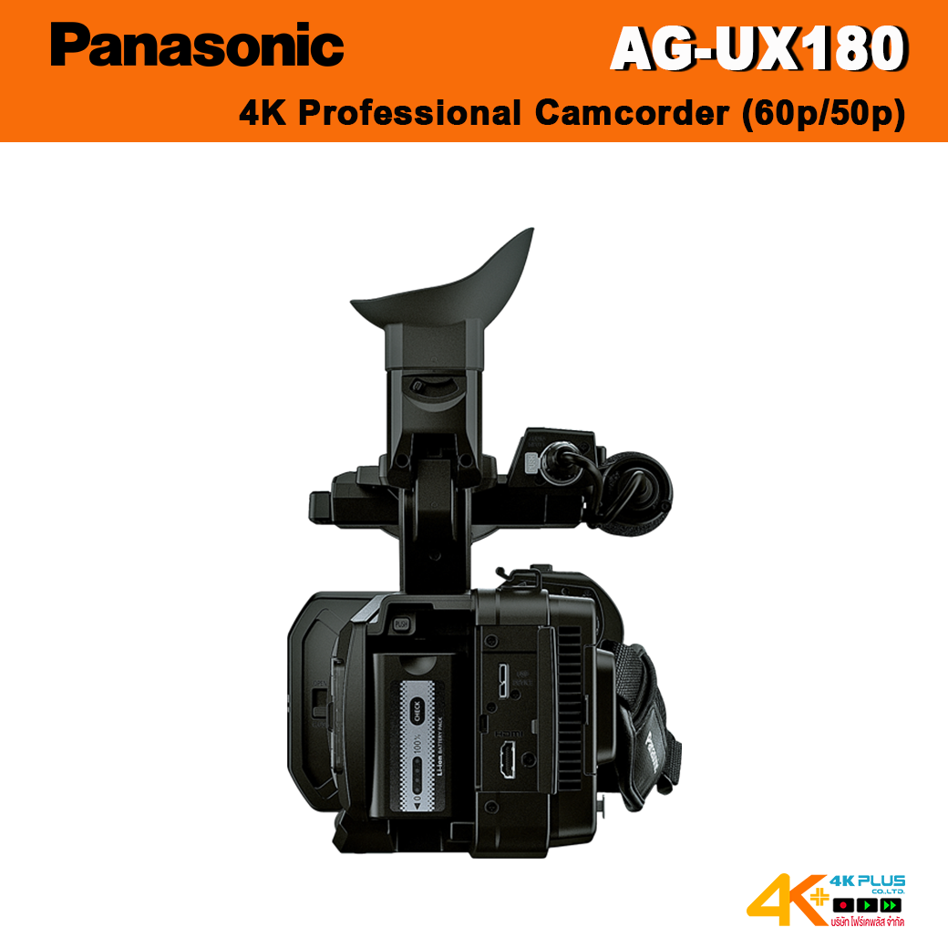 Panasonic AG-UX180 4K Camcorder 3G-SDI/HDMI 2.0 output ** สินค้าตกรุ่นแล้ว