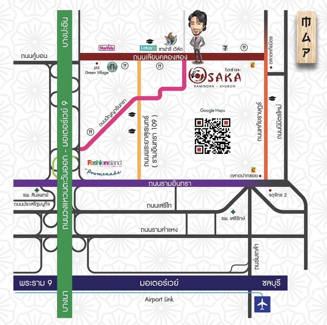 ขายด่วน ซื้อบ้านมีเงินทอน 800,000 บาท ทาวน์เฮ้าส์ไซส์ใหญ่ 2 ชั้น บ้านใหม่มือ 1 หน้ากว้าง 5.7 เมตร พื้นที่ 21 ตร.วา