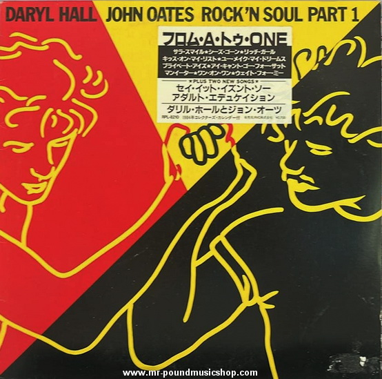 Daryl Hall & John Oates - Rock 'N Soul Part 1