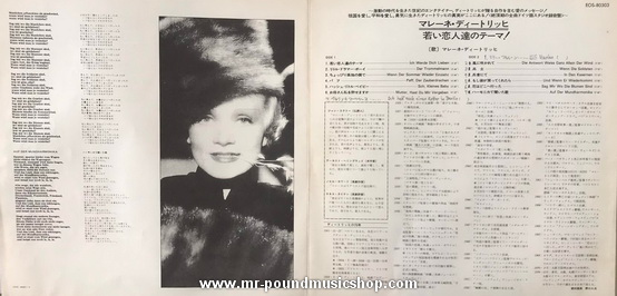 Marlene Dietrich - Sings in German