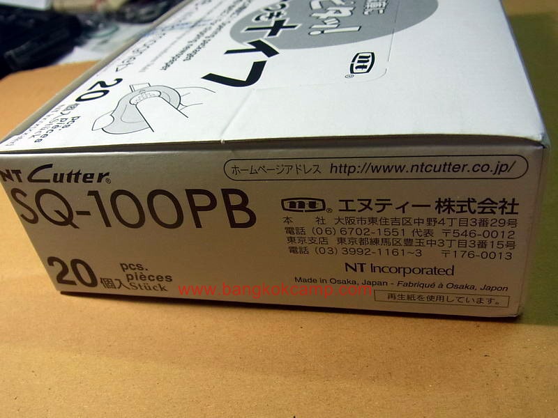 คัตเตอร์ญี่ปุ่น คมมากๆ Made in Japan ใหม่ แท้ (NT Cutter SQ-100PB) (สีเขียว)