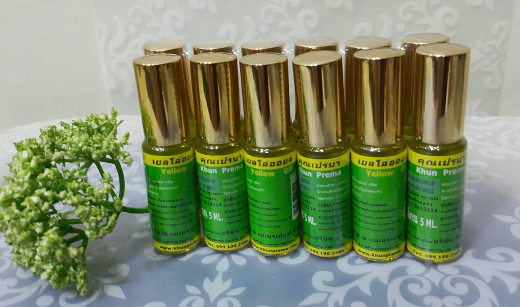 เยลโล่ออยล์ คุณเปรมา ขนาด 5 ML. (น้ำมันเหลืองสมุนไพร )12 ขวด