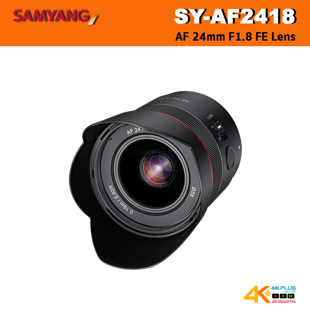 Samyang AF 24mm F1.8 FE Lens
