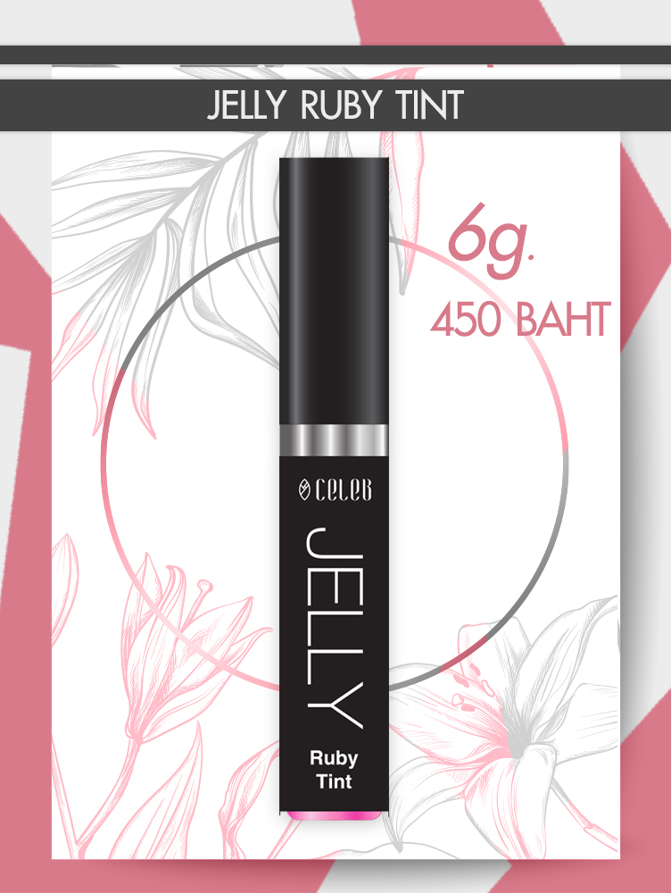 Ruby Jelly Tint