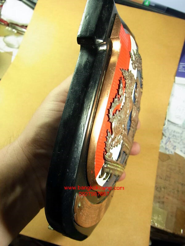 ป้ายตรามหาดไทย แป้นไม้ ขาตั้งไม้