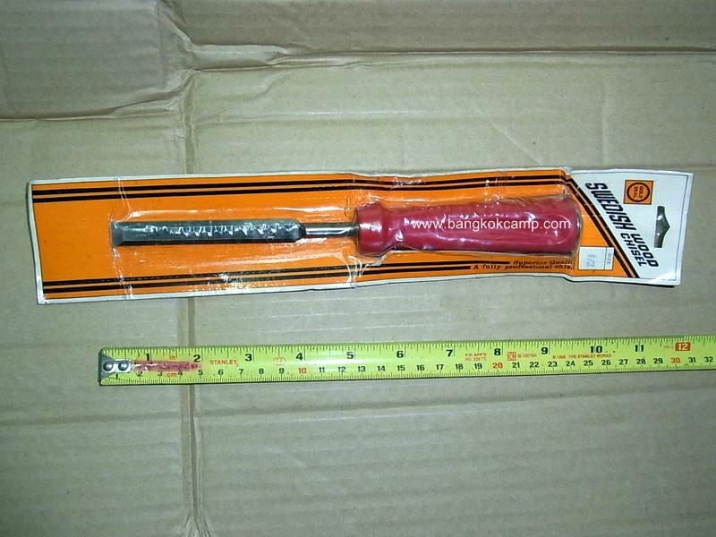 สิ่วสวีเดน ตรา GOLD SEAL (เหรียญทอง) ขนาด1/2นิ้ว Made in SWEDEN.ใหม่ แท้ (SWEDISH WOOD CHISEL)