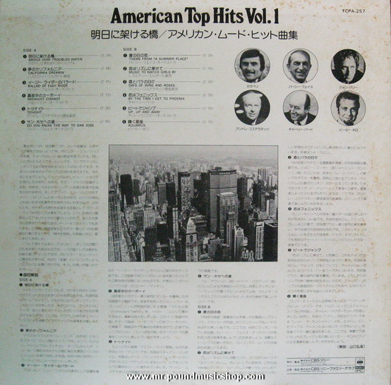 Various Artists - American Top Hits Vol.1