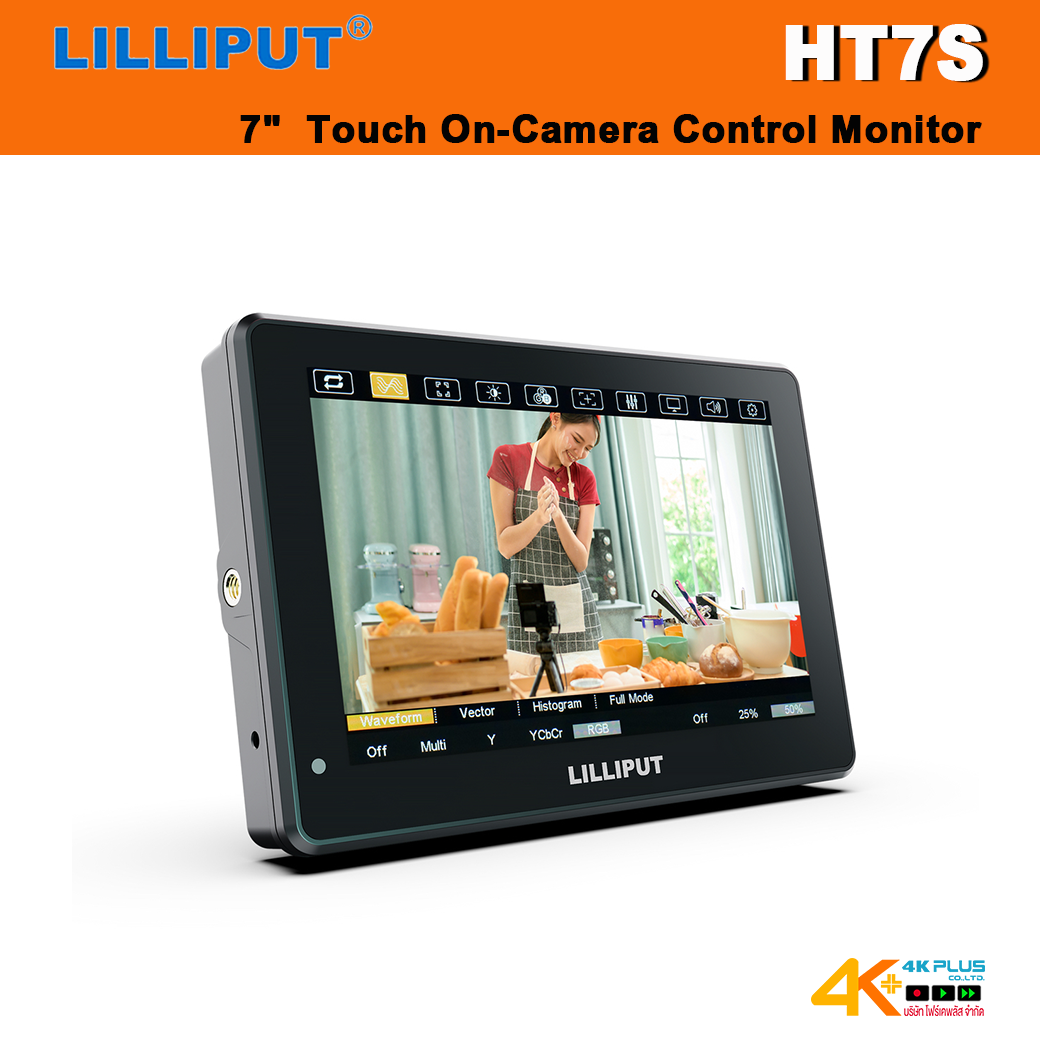 Lilliput HT7S 7" Ultra High 2000 Nits Brightness Touch On-Camera Control Monitor