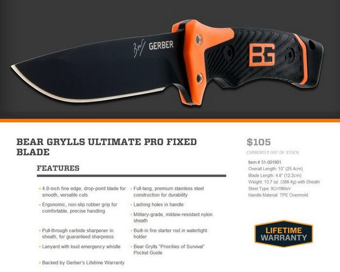 มีดเดินป่า/ยังชีพ Gerber Bear Grylls Ultimate Pro ใหม่ แท้ มีนกหวีดและที่จุดไฟ ของแท้ ของใหม่