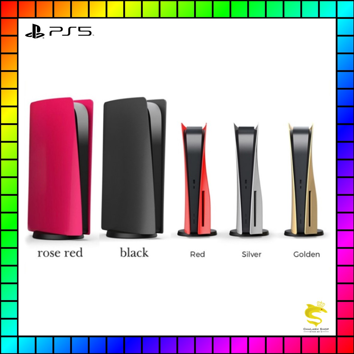 ฝาปิดเครื่อง PS5 รุ่นแรก (ใส่แผ่น) PS5 Standard Edition Shell