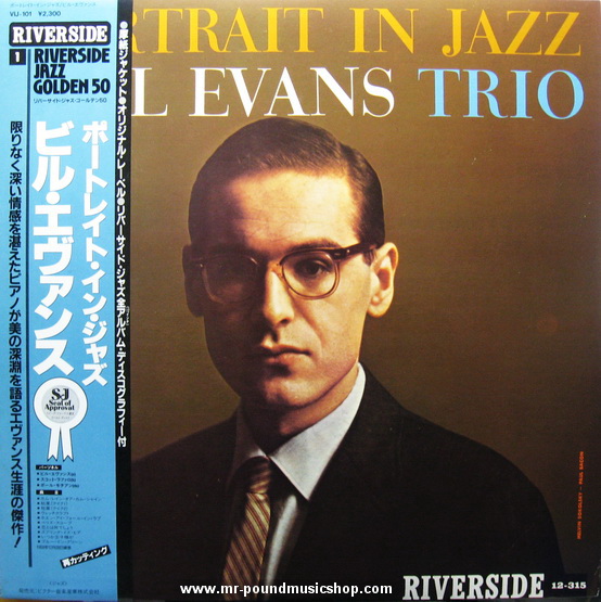 Bill Evans Trio - Portrait in Jazz