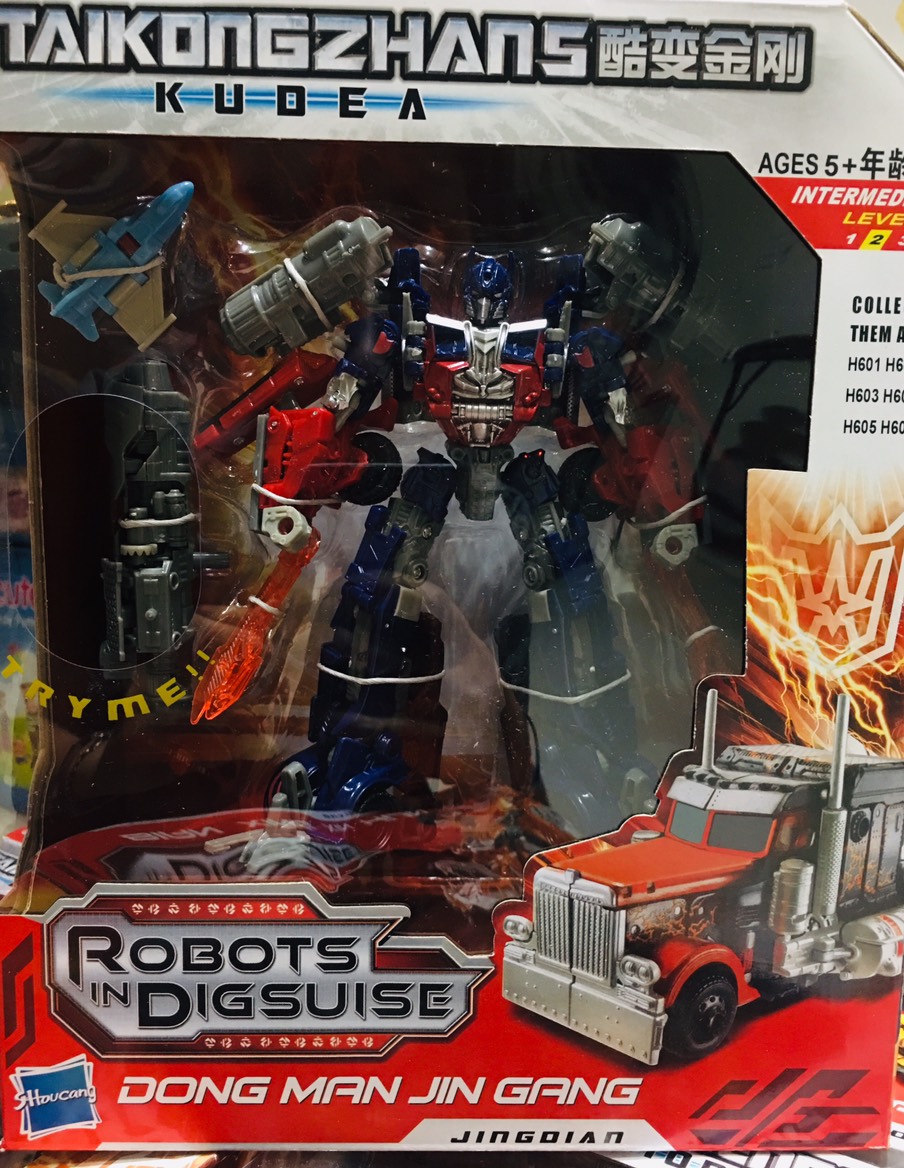 Robot (แปลงร่าง) KUDEA ออฟติมัส