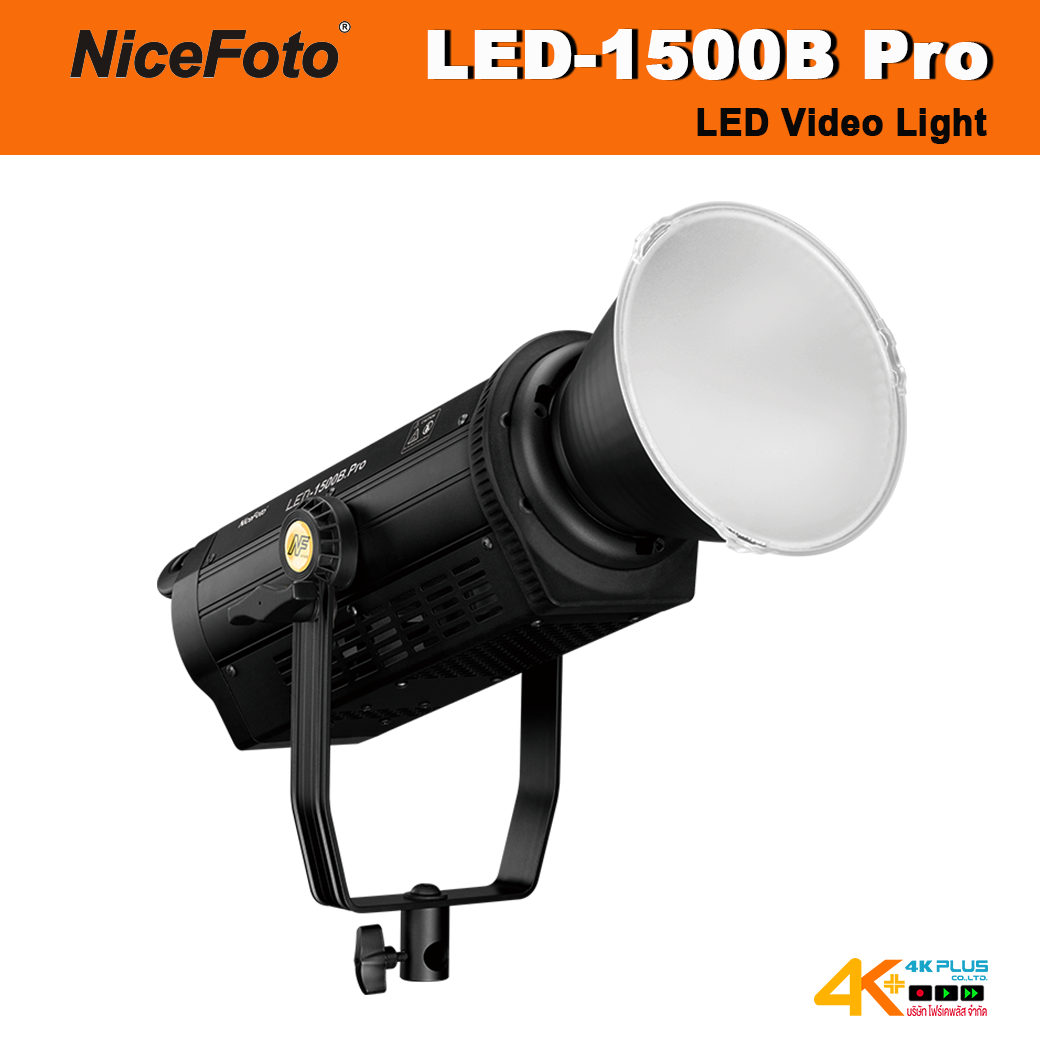 NiceFoto 640224 LED-1500B Pro LED Video Light