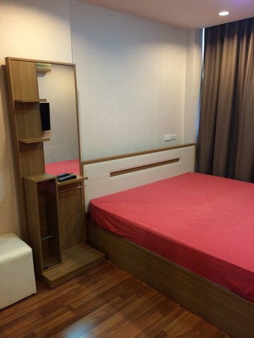 ปล่อยเช่าคอนโด Max Condominium วิภาวดี 2 ห้องนอน 2 ห้องน้ำ 47 ตร.ม. ชั้น 4 ตึก A เฟอร์ครบ ใกล้ MRT ทุ่งสองห้อง