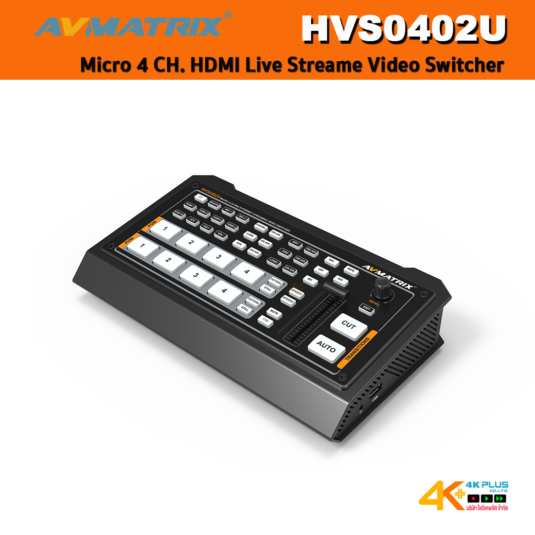 AVMatrix HVS0402U Micro 4 Channel HDMI Live Streaming Video Switcher