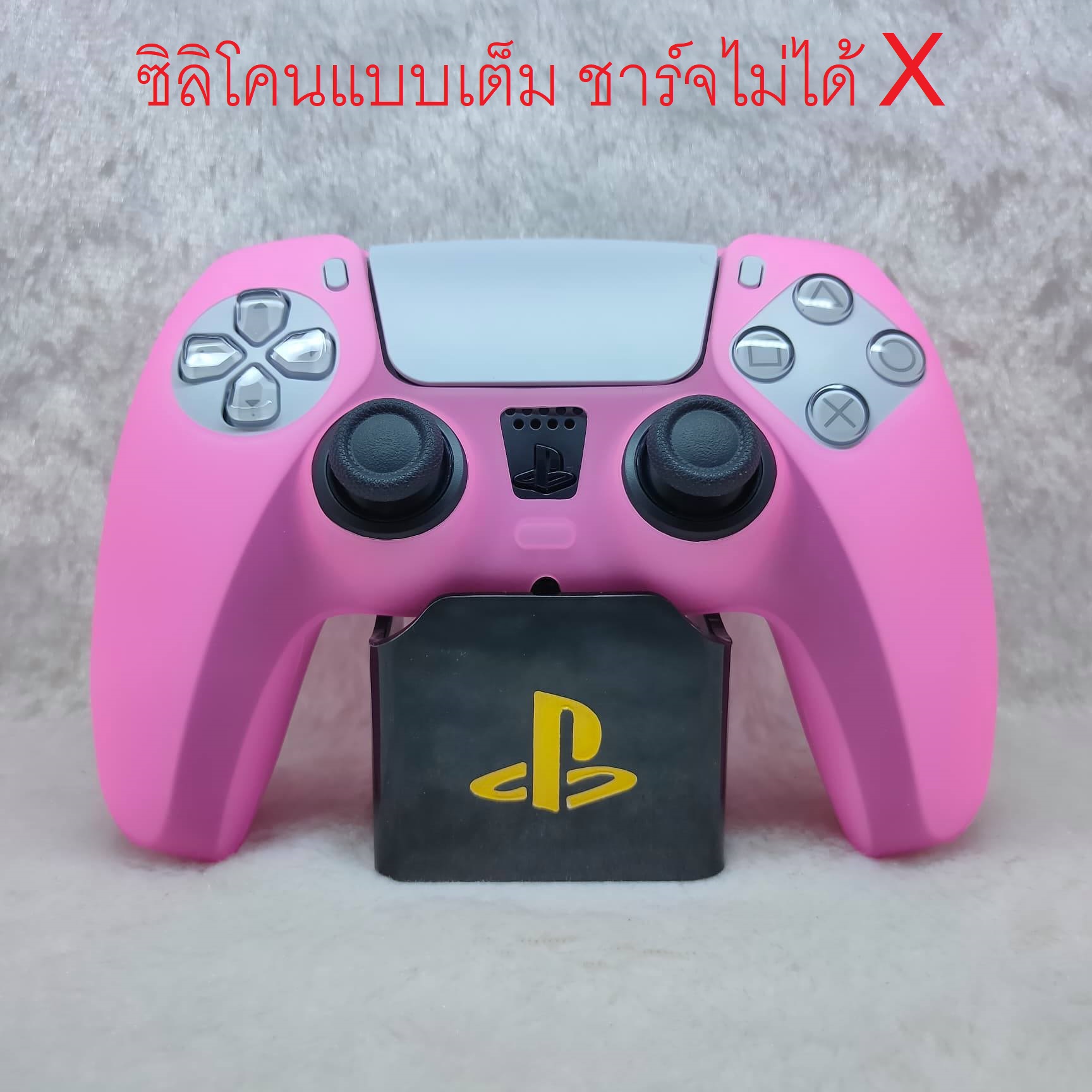 DOBE แท่นชาร์จจอย PS5 แบบ 1 จอย TP5-0586 (ประกัน 1 เดือน)