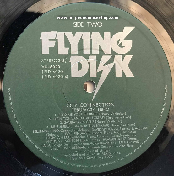 Terumasa Hino - City Connection