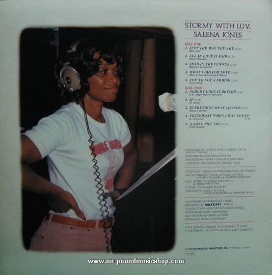 Salena Jones - Stormy With Luv.