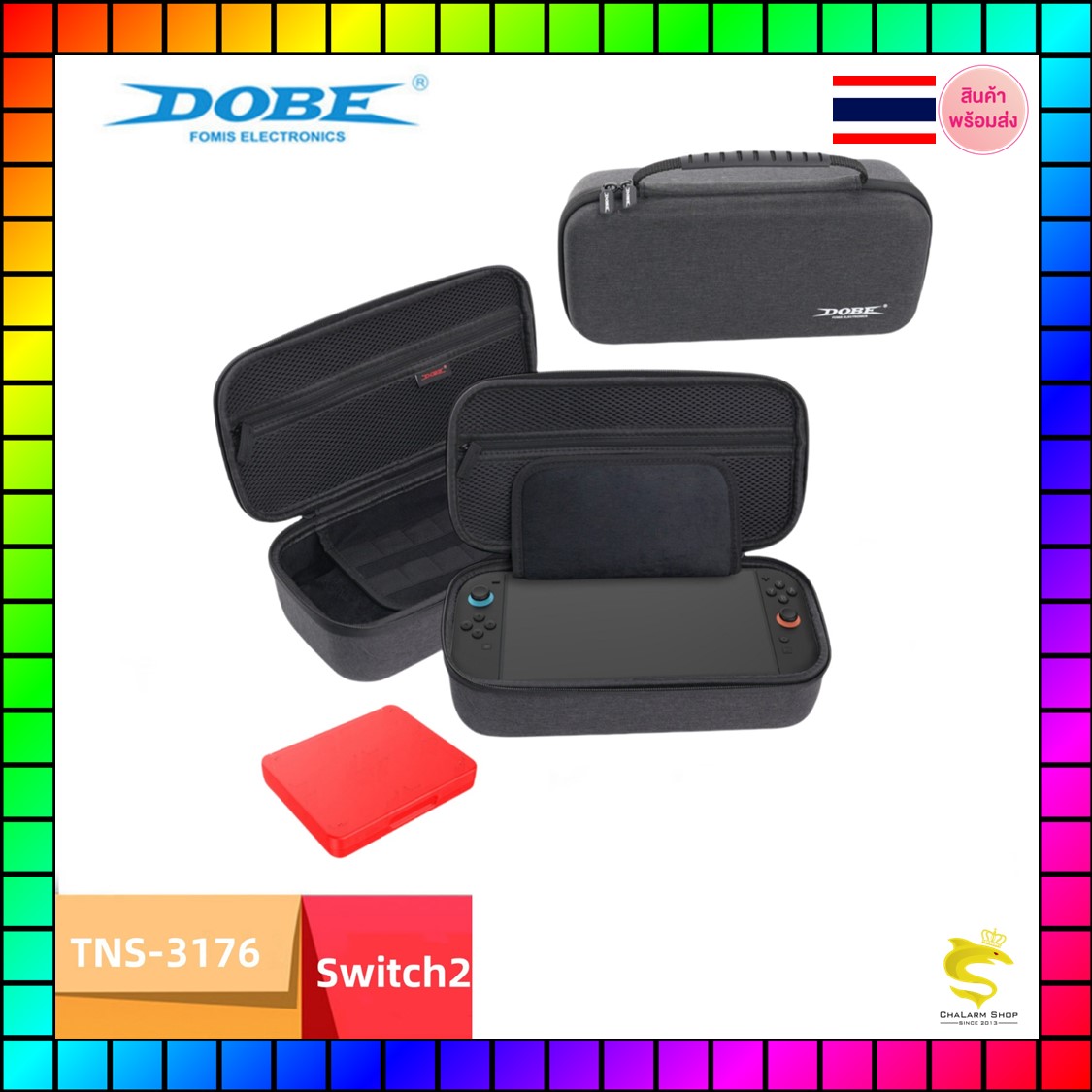 DOBE กระเป๋าเก็บเครื่อง Nintendo Switch 2 (รุ่นปี2025) TNS-3176
