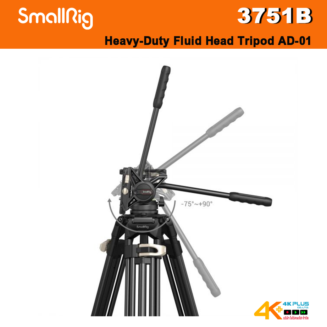 SmallRig - 3751B Heavy-Duty Fluid Head Tripod AD-01