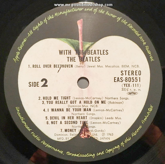 The Beatles - With The Beatles