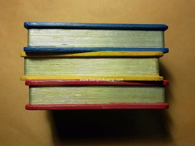 กระปุกออมสิน ธนาคารออมสิน