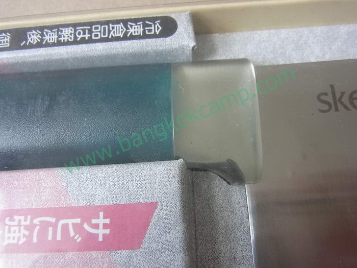 มีดเชฟ Skeleton ด้ามเขียวใส Made in Japan