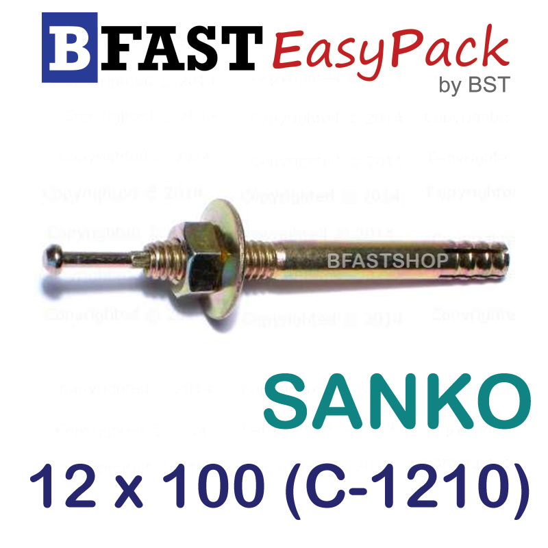 พุกตะปู SANKO (C-1210) M12 x 100 (1 ตัว/ถุง)