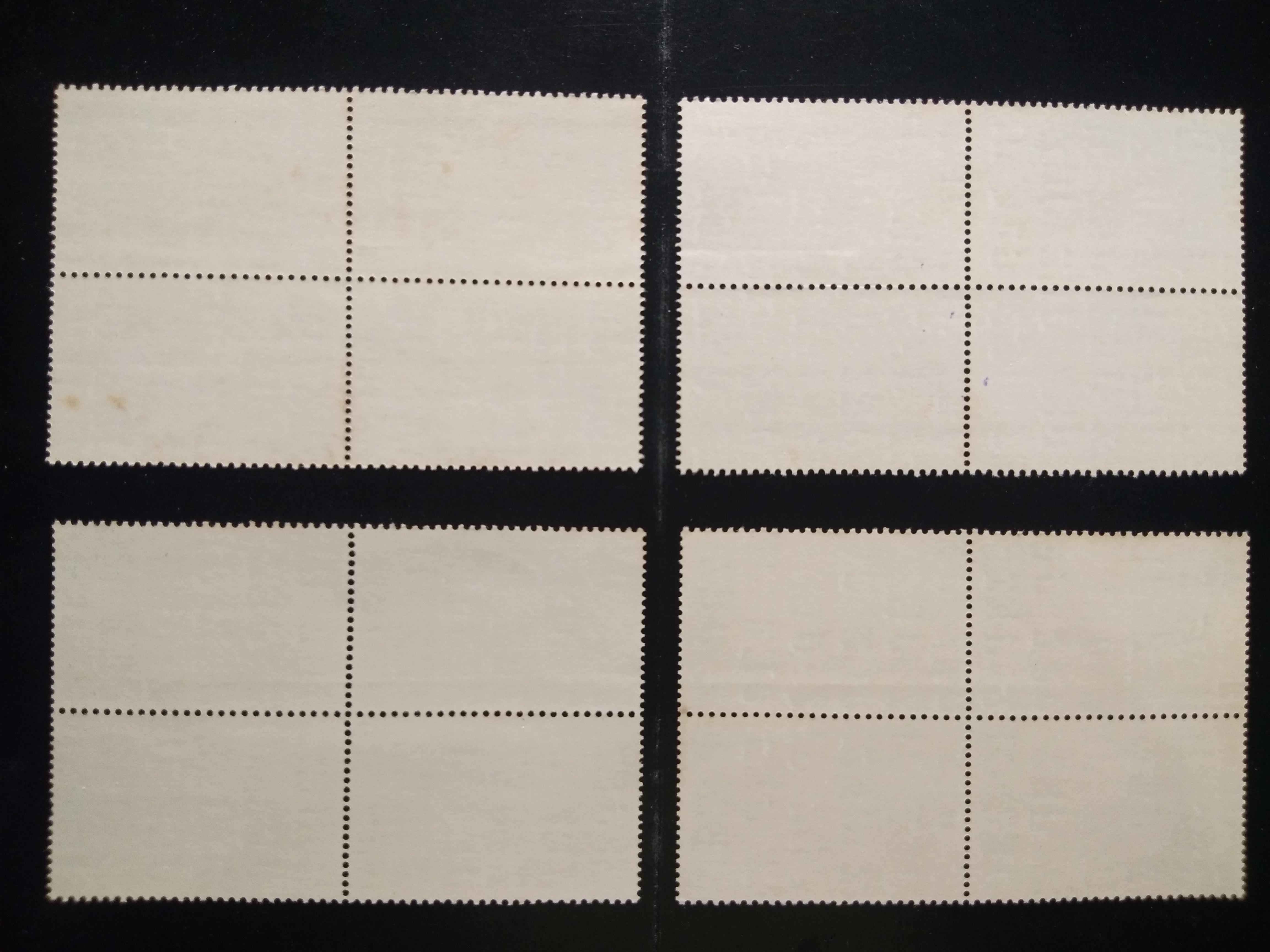 แสตมป์ ชุดดอกบัว ปี 2516 บล็อก 4