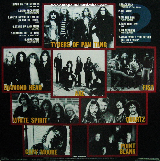 Various Artists - Heavy Metal Explosion