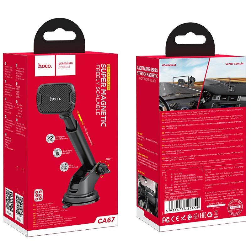 Hoco CA67 Car Holder - ที่จับโทรศัพท์ระบบแม่เหล็ก 6 จุดดูดแน่นกว่าเดิม ติดตั้งได้ 2 แบบ